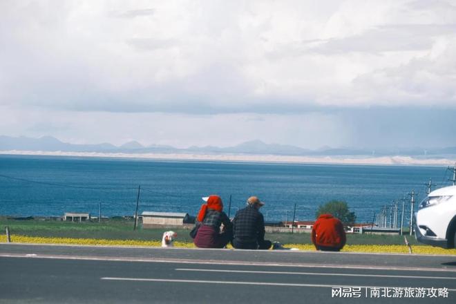 游跟团全记录附行程与真实体验开元棋牌暑假西北青甘环线 日(图2)