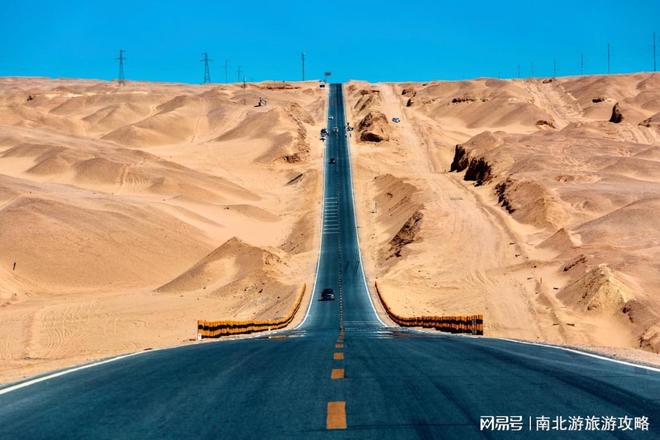 游跟团全记录附行程与真实体验开元棋牌暑假西北青甘环线 日(图4)