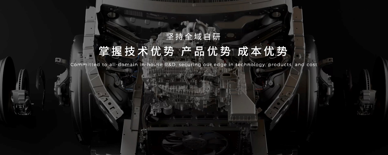 级全尺寸旗舰SUV让豪华触手可及开元ky棋牌零跑D19：30万(图17)